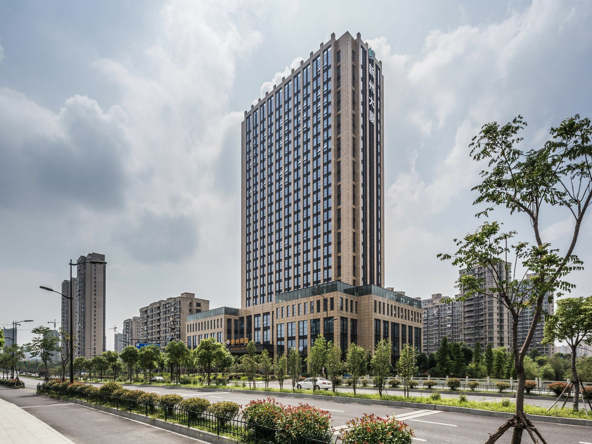 Hangzhou Xinzhou Hotel Exteriör bild